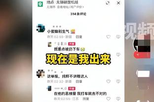 决心次回合逆转！姆巴佩社媒晒首发合照：中场休息，这里是巴黎